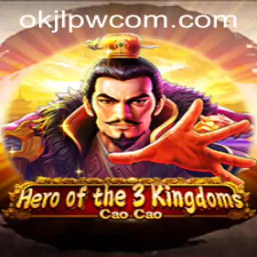 Master the Realm of Heroofthe3KingdomsCaoCao: A Comprehensive Guide